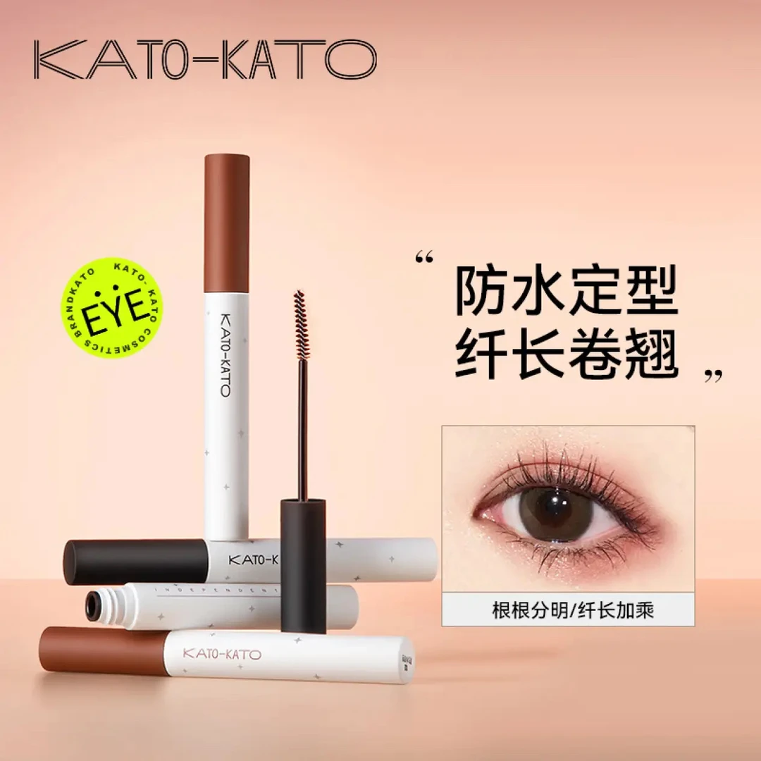 KATO-KATO睫毛膏睫毛打底膏防水纤长卷翘持妆自然细刷头不晕染