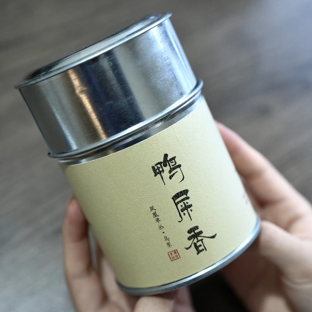 凤凰单丛·鸭屎香 乌龙茶 01