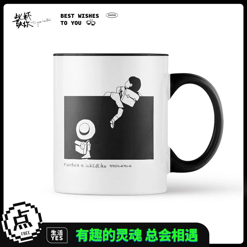 陶瓷马克杯女男咖啡杯创意搞怪杯子带盖勺喝水杯礼物杯牛奶杯瓷杯
