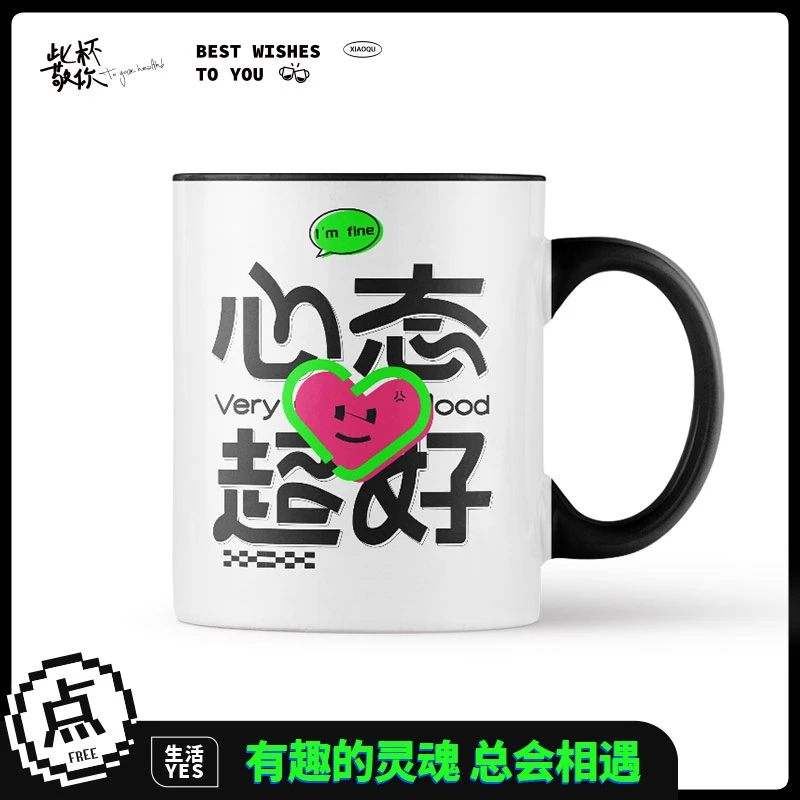 杯子陶瓷带盖带勺子男女马克杯家用办公室水杯情侣咖啡早餐牛奶杯