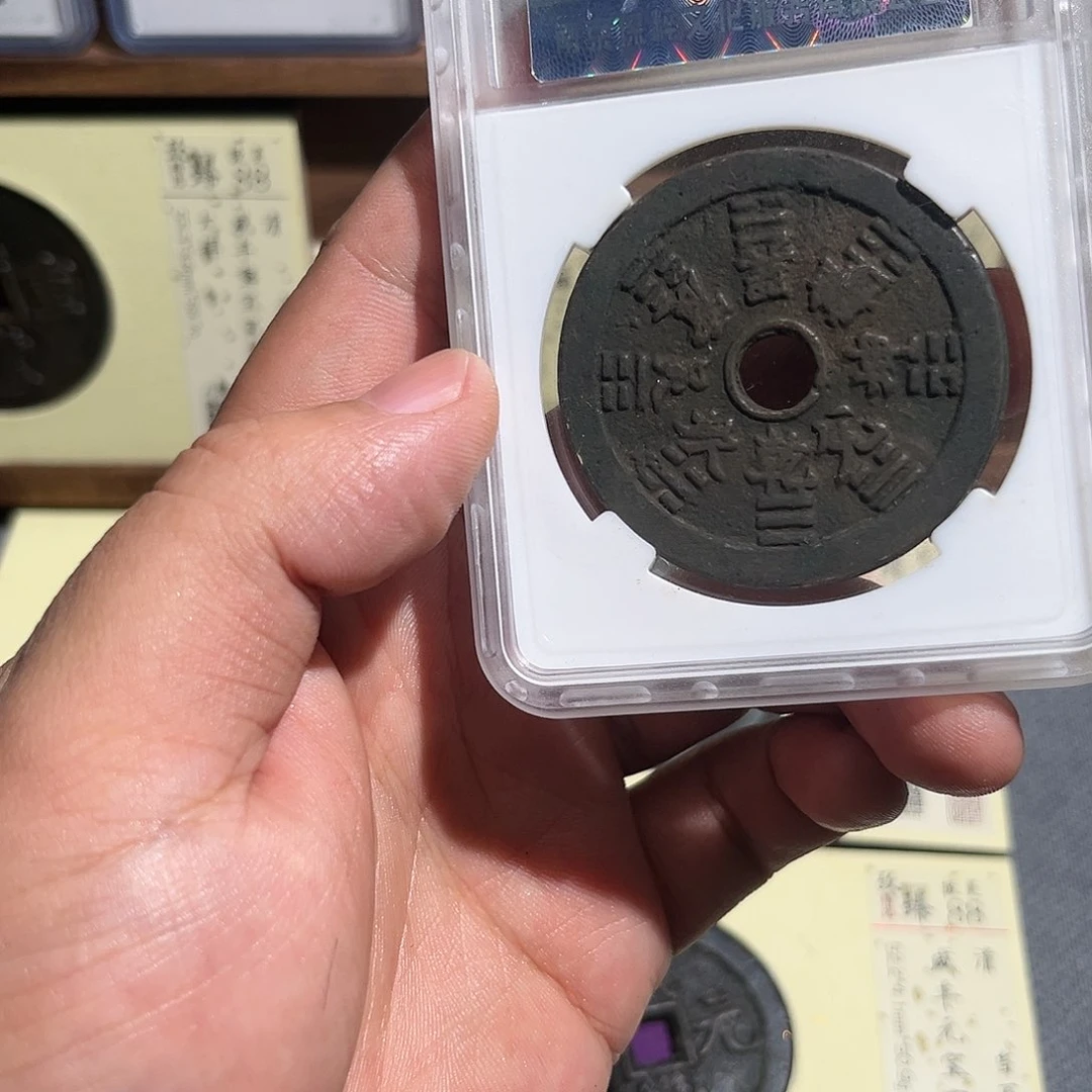 铜程****c山花炎铭1111111111