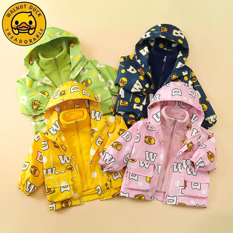 小黄鸭童装冲锋衣儿童女童男童宝宝连帽加绒加厚秋冬洋气春季
