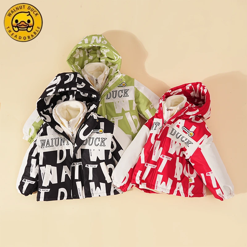 小黄鸭童装冲锋衣秋冬男女童儿童外套+内胆+摇粒绒内胆三件套