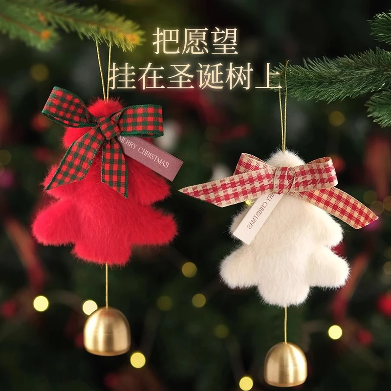 圣诞节网红车载香薰汽车用品送女生高级礼盒装卧室内高级香氛摆件