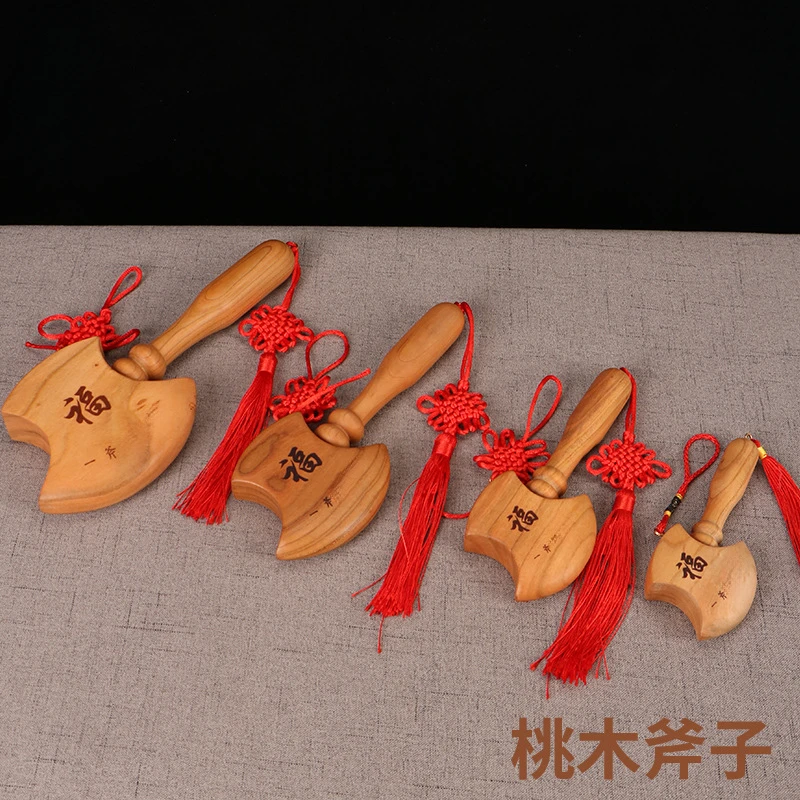 家用桃木挂件纯桃木斧新居搬家挂饰