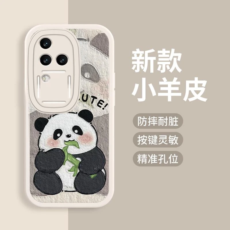 vivos18熊猫手机壳花花透明防摔全包防摔磨砂硅胶软壳保护套
