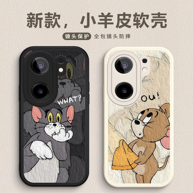 vivoiqooneo9手机壳猫和老鼠镜头卡通情侣个性高级皮纹全包防摔磨