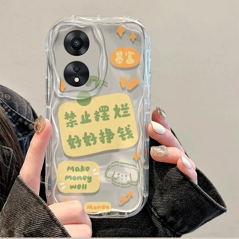 oppoa975g好好挣钱手机壳全包防摔保护套奶油壳网红新款防摔磨砂