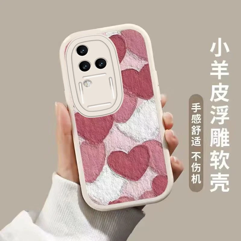 vivos18油画爱心手机壳小羊皮情侣希图全包防摔磨砂硅胶软壳保护