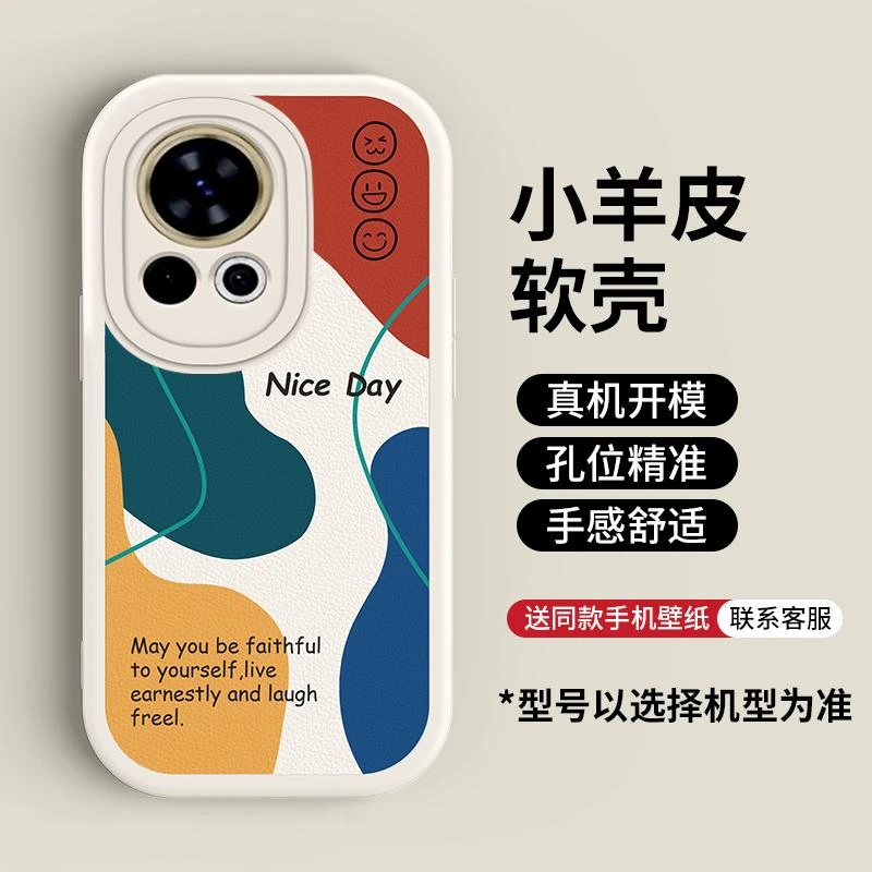 华为nova12pro手机壳莫兰迪色新款保护套小羊皮防摔男女高级感卡