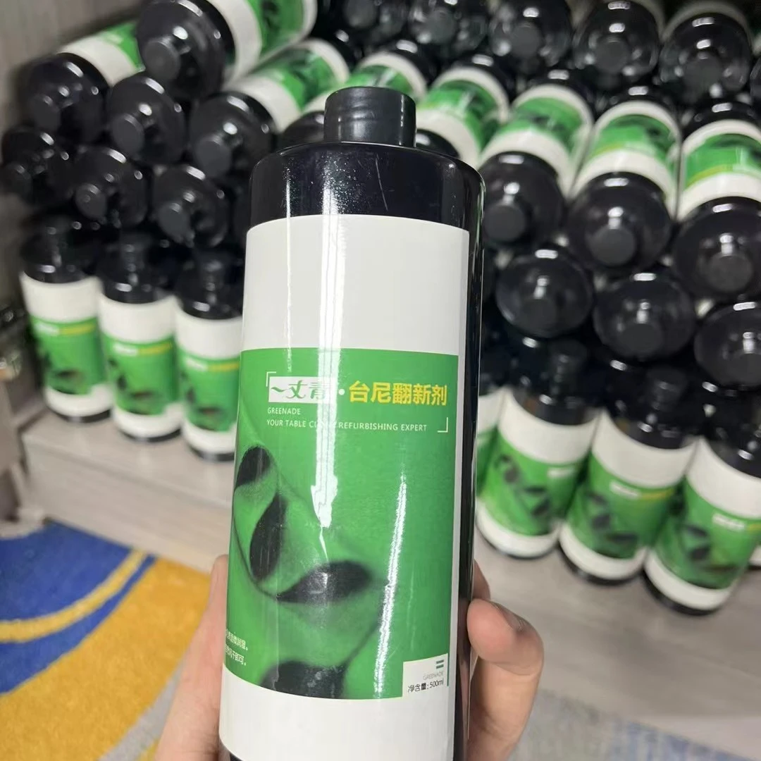 台泥柔顺剂台泥翻新剂台泥翻新神器一丈青台泥翻新喷剂