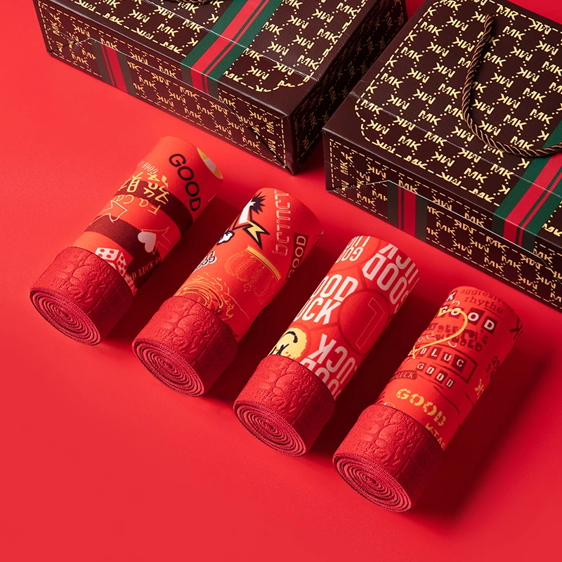 礼盒装本命年大红色男士内裤男生纯棉裆大码宽松四角平角短裤衩