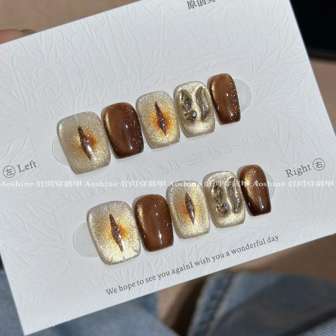 黄金瞳 | 恶魔之眼系列猫眼美拉德短甲手工穿戴甲