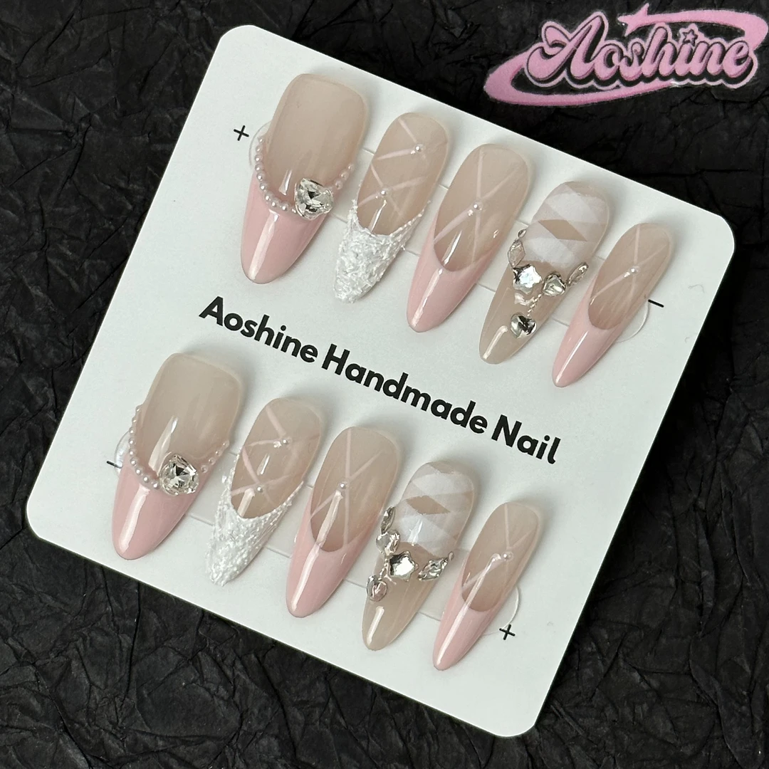 小公举 | Aoshine好闪轻奢手工穿戴甲