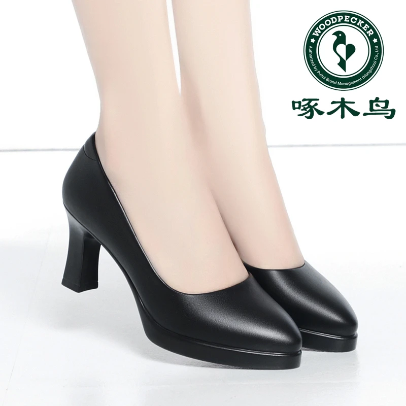 啄木鸟妈妈鞋防水台高跟软底不累脚工作鞋女黑色工装职业女士皮鞋