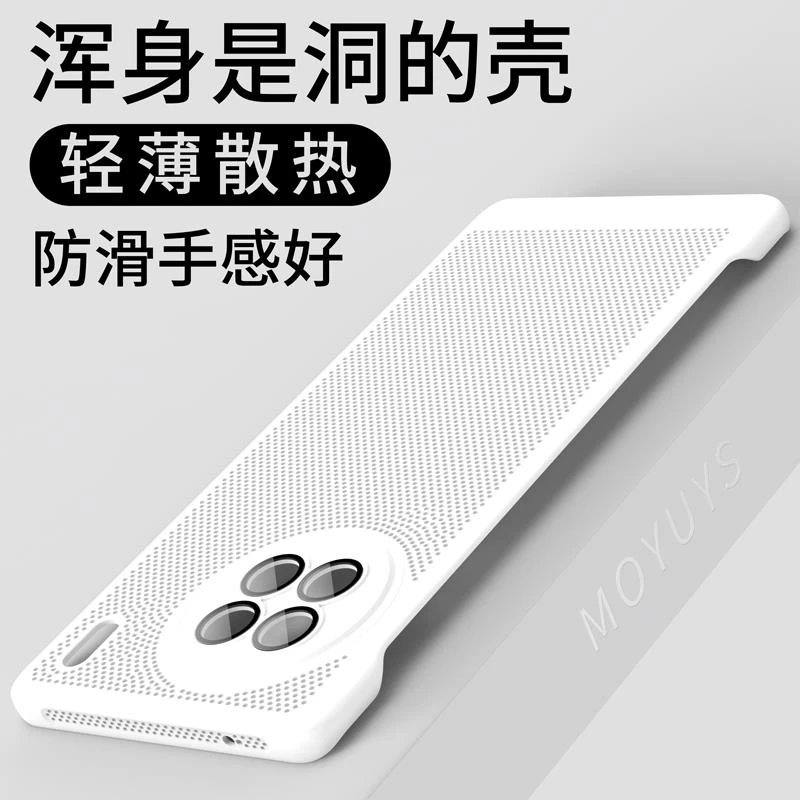 适用vivox90手机壳新款高级感vivox90pro全包防摔磨砂x80pro超薄