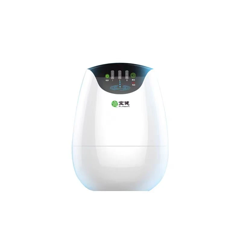 宝健牌智能净水器过滤器净水机家用台式反渗透【售滤芯】