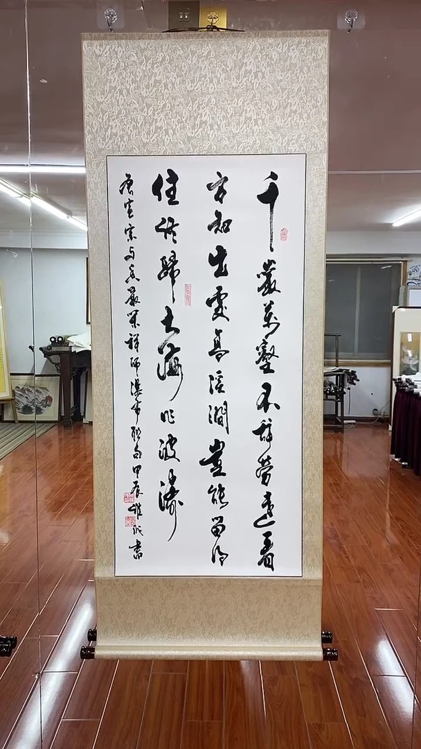 【闪购商品】书法瀑布  三尺竖卷轴陈维成