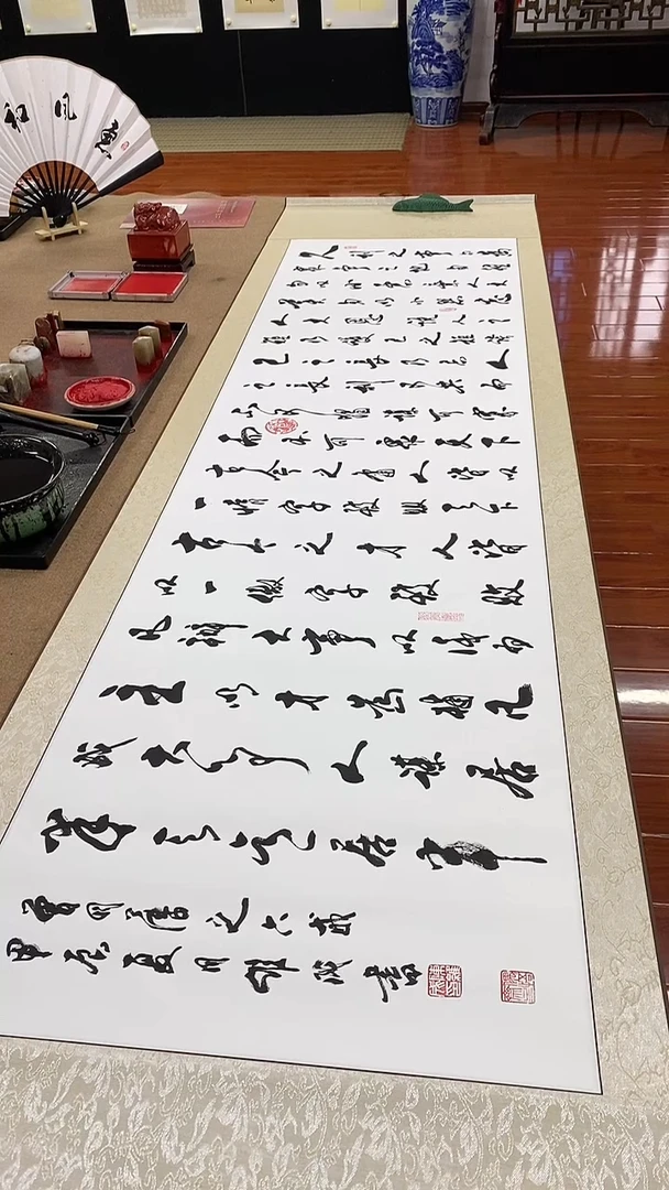 【闪购商品】书法六戒  六尺对开卷轴陈维成