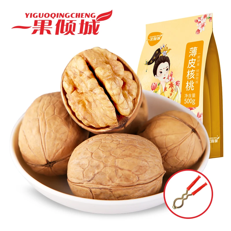 【工厂直销】新果阿克苏薄皮核桃有核桃夹1/3/5斤精选品质酥脆大果
