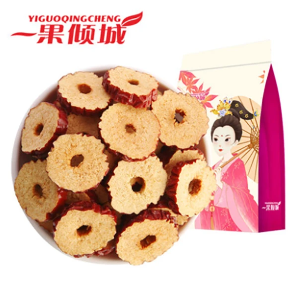 【净重1斤无干燥剂】新疆灰枣片250g*2袋开袋即食泡茶煮粥煲汤