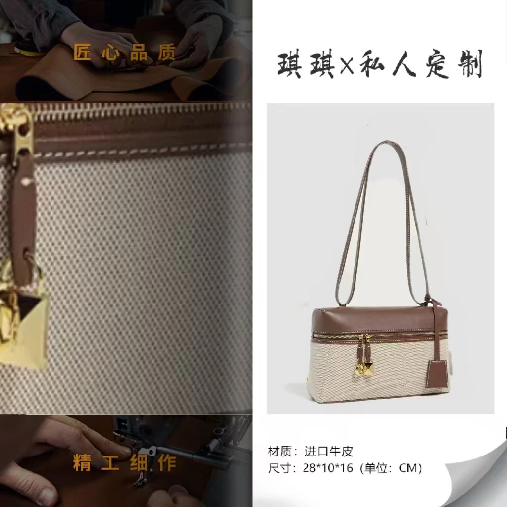 【饭盒包】2024新款手提通勤女士包设计款轻奢复古手提斜跨包