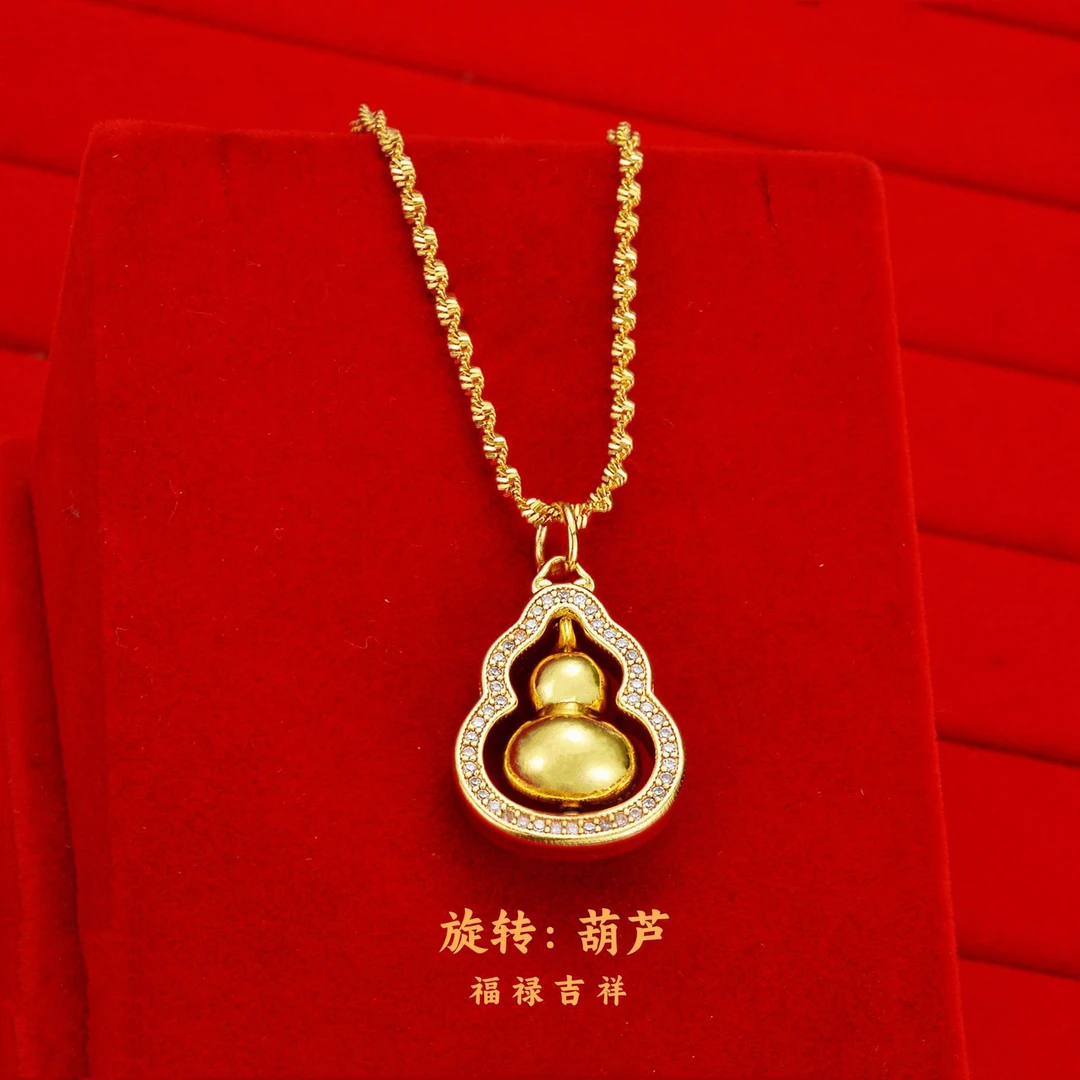 铜合金项链 复古新中式旋转葫芦吊转运金珠福禄项链女520礼物款