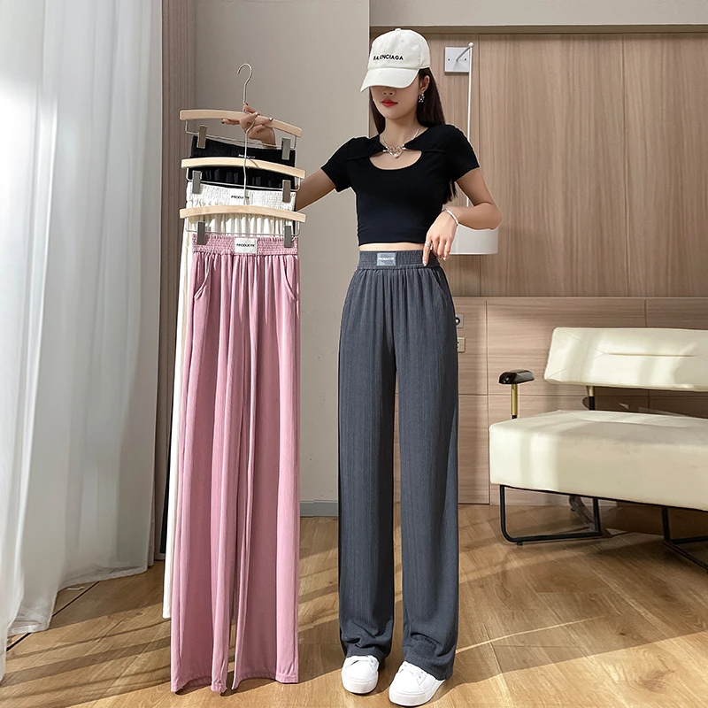 女士吊裆裤冰丝窄版阔腿裤高腰垂感直筒春夏休闲显瘦小个子裤子