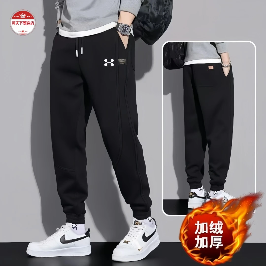 【官方】正品男休闲裤加厚绒束脚裤针织宽松秋冬季潮流休闲加厚卫裤