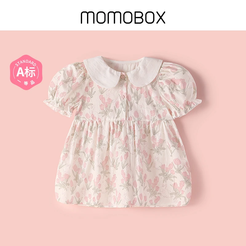 【爱丽丝】婴幼儿女童纯棉娃娃领薄款夏季碎花女宝洋气连衣裙