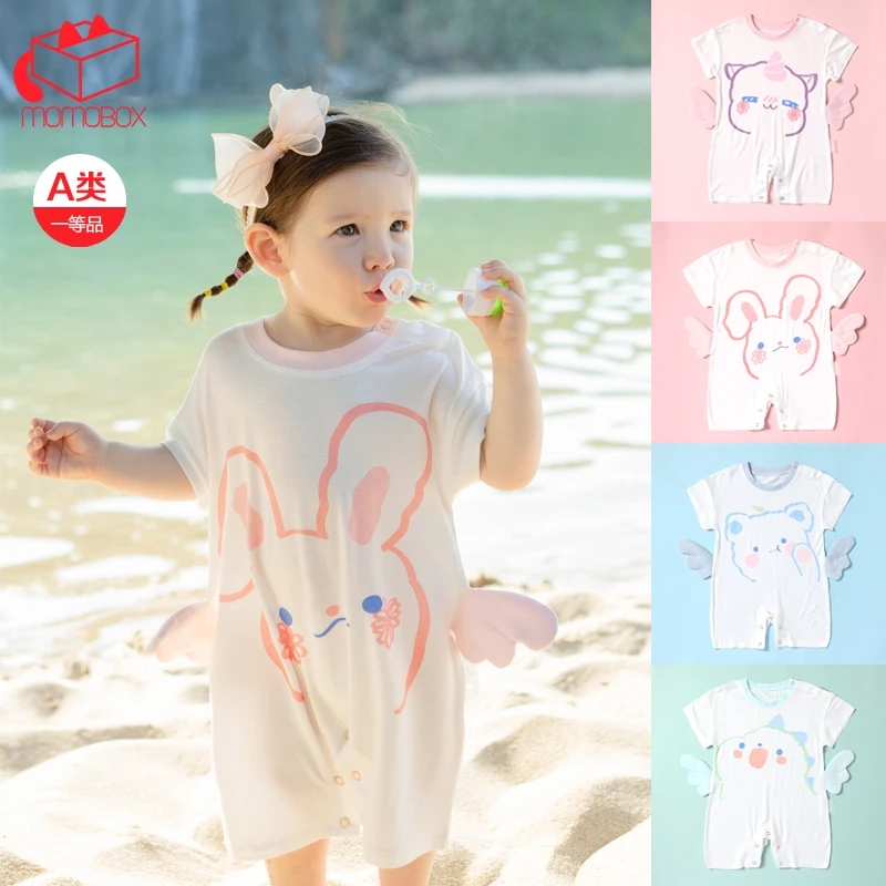 【小翅膀】婴儿夏季超弹连体衣绵软透气舒适洋气爬服哈衣薄款睡衣