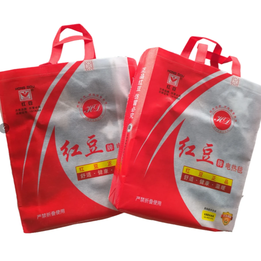 电热毯加厚双人双控毛毯防水加热冬季电热毯家用宿舍学生调温w.
