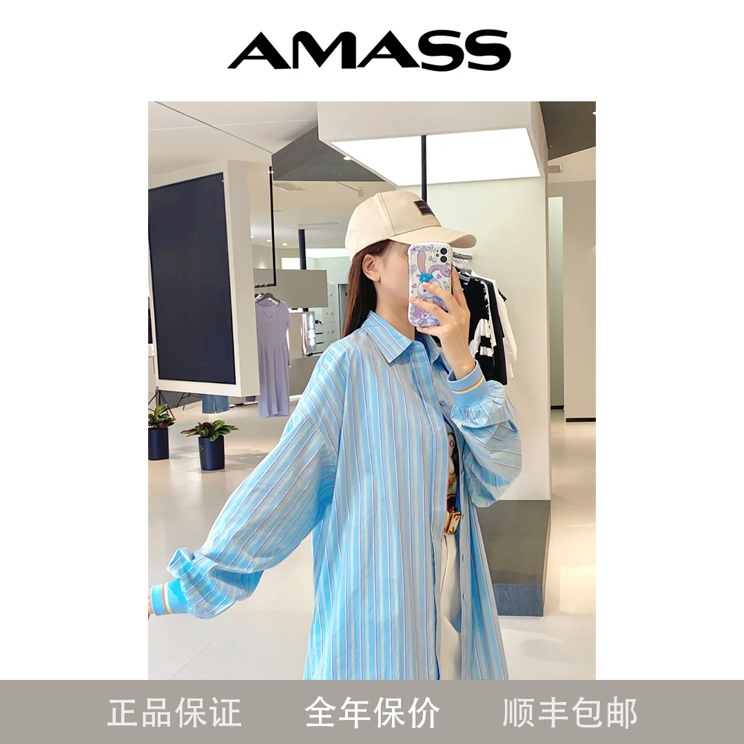 阿玛施 早春新款彩色宽松廓形显瘦时尚长袖棉质衬衣5300811