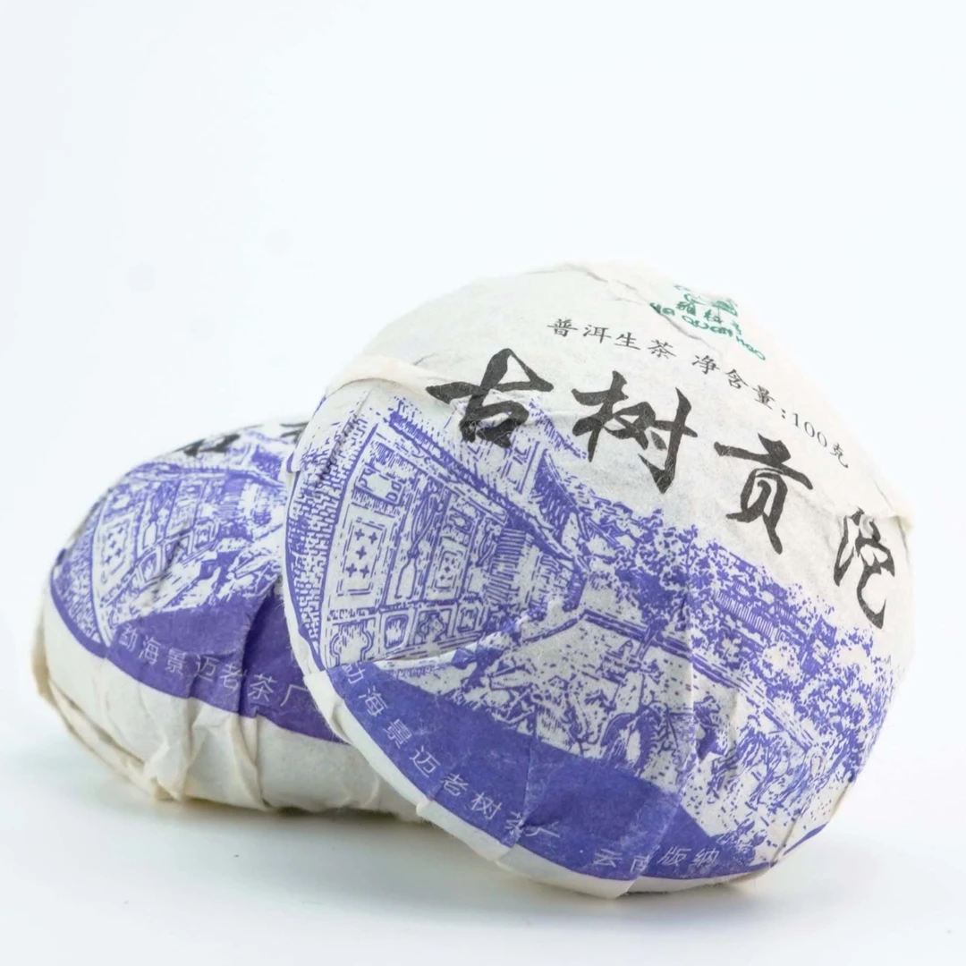 曼昌号2015年【古树贡沱】100g沱茶生茶工艺高品质普洱茶年生普
