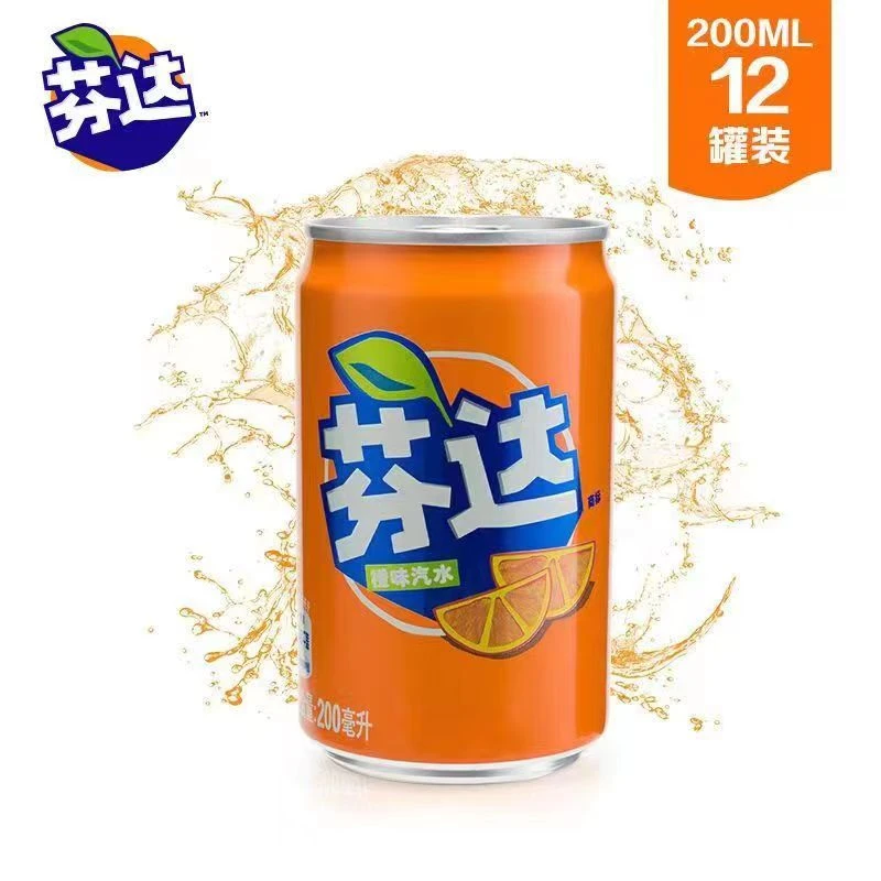 芬达橙味零卡汽水迷你罐200ML无糖饮料小罐装好喝即饮