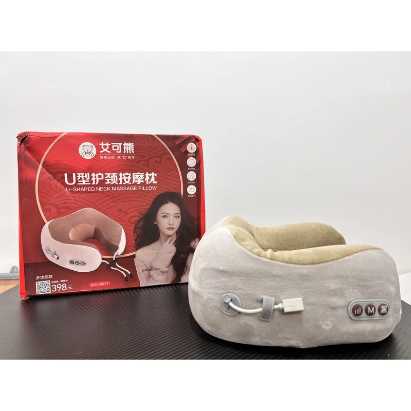 颈椎按摩器充电热敷u型头枕按摩揉捏肩颈部腰背部腿部多功能全身