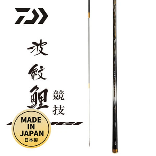 达瓦 波纹鲤竞技 达瓦碳纤维轻量钓竿手竿