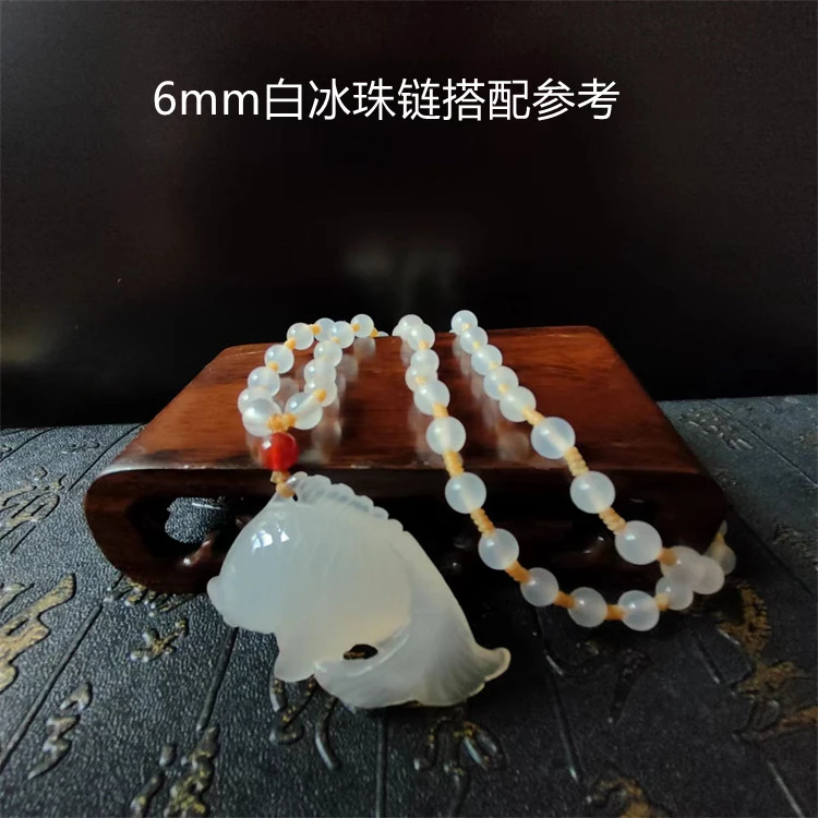 天然玛瑙鱼吊坠挂件手工雕刻精美白色玉坠金鱼鲤鱼金龙鱼女款挂坠