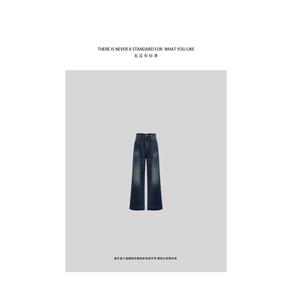 SHIIEELL猫须水洗复古蓝宽松阔腿牛仔裤Z1058