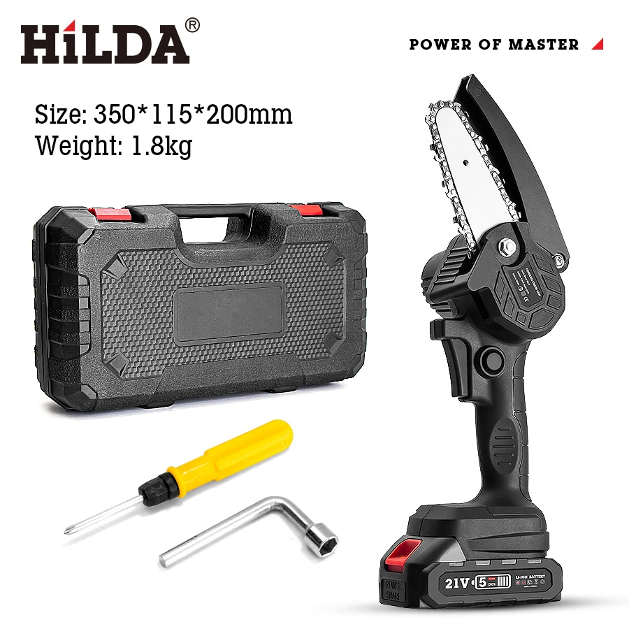 HILDA/希尔达锂电链锯东南亚 速卖通款 550w链锯 电锯锂电链锯