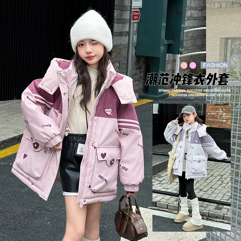 女童派克服中大童秋冬季保暖休闲加厚6-12岁15岁学生加棉棉袄外套