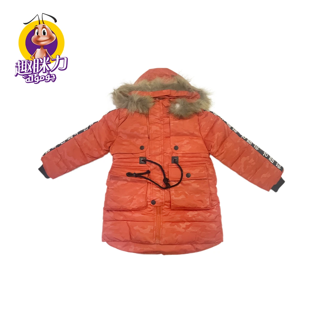 【Dilraba abliz专属】儿童时尚加厚保暖冬季外套