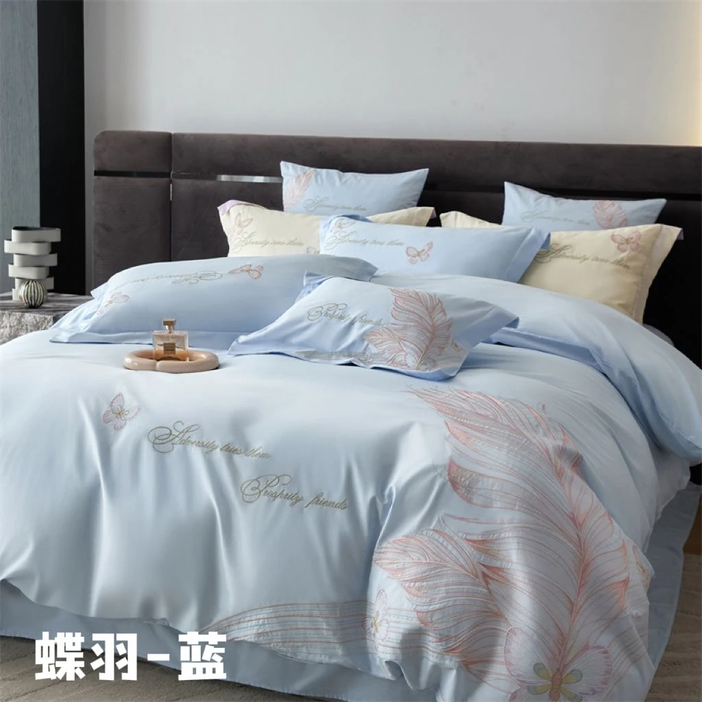 【高货清仓】高端轻奢设计师款超柔纯棉精工刺绣四件套-蝶羽/蓝