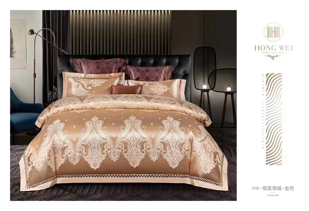 【高货清仓】高定奢华镂空提花浮雕纯棉四件套-倾国倾城/金色
