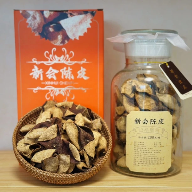 【梅江陈皮】2009年新会梅江陈皮 干仓存放13年 礼盒装200g