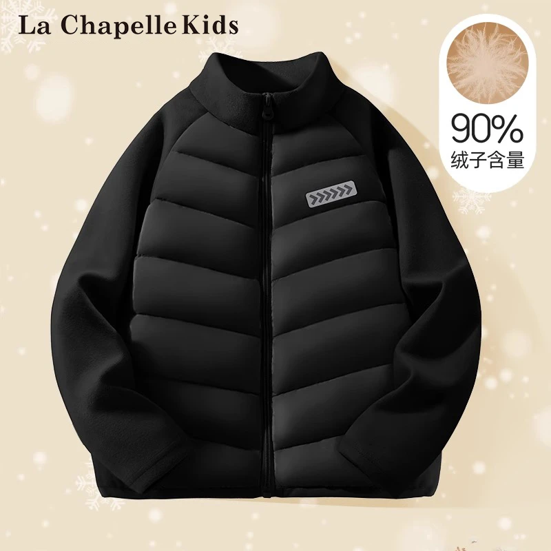 拉夏贝尔儿童羽绒服2024新款轻薄款童装外套大童冬装男童羽绒内胆