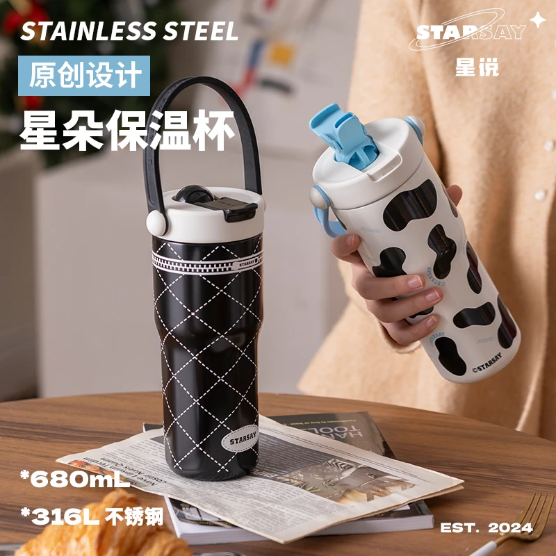 高颜值316L不锈钢保温杯子户外提手随行咖啡杯女学生外带吸管水杯