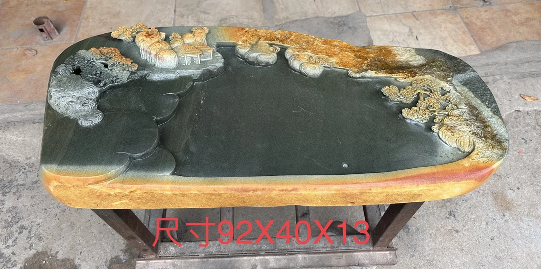 广东肇庆端砚石，绿端茶盘