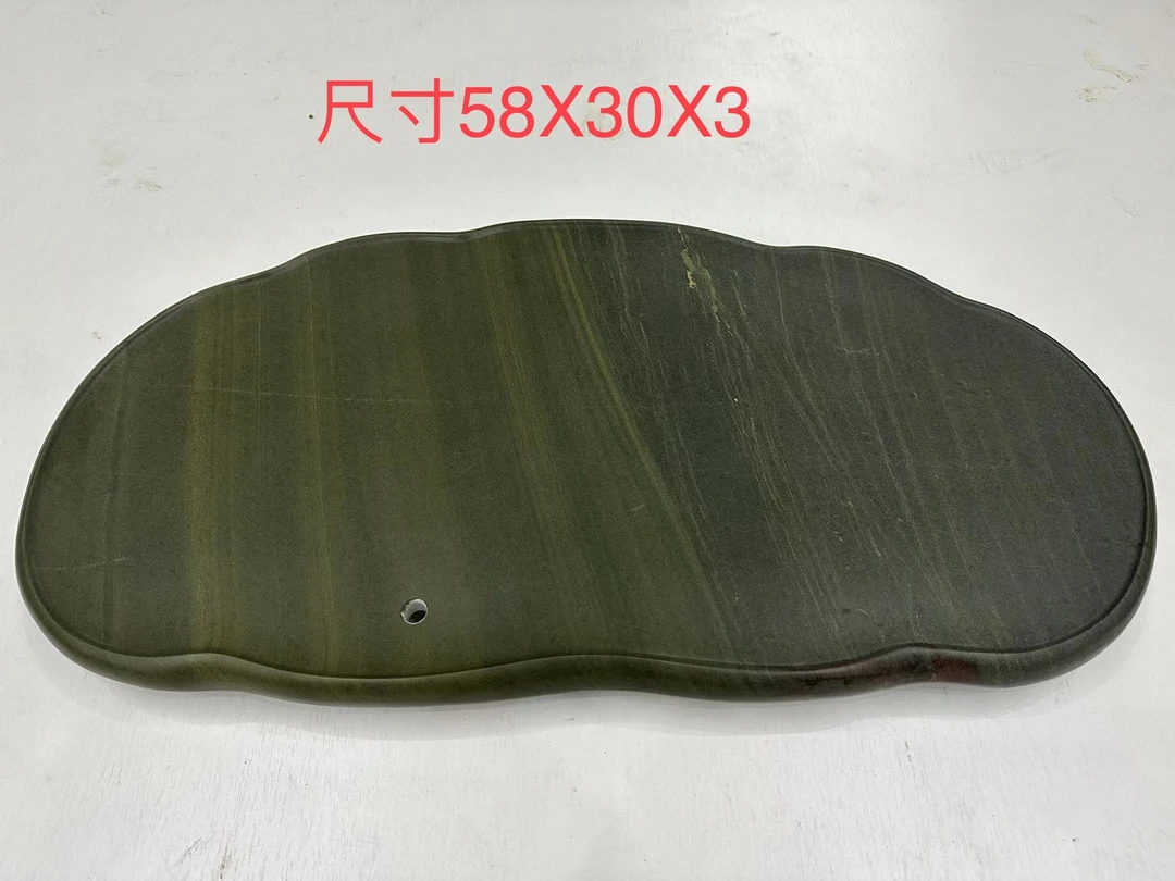 端砚石绿端马尾纹茶盘，简约风茶盘，四大名砚之首端砚