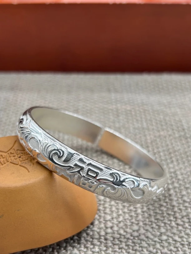 足银手镯 云南寸家银饰 足银999雪花银《吉祥如意福1》手镯